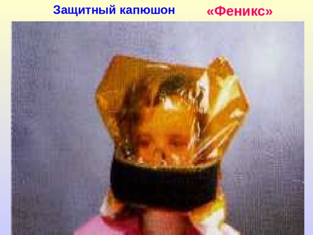 ГДЗК 