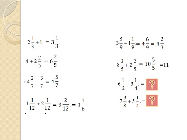 =11 = = 