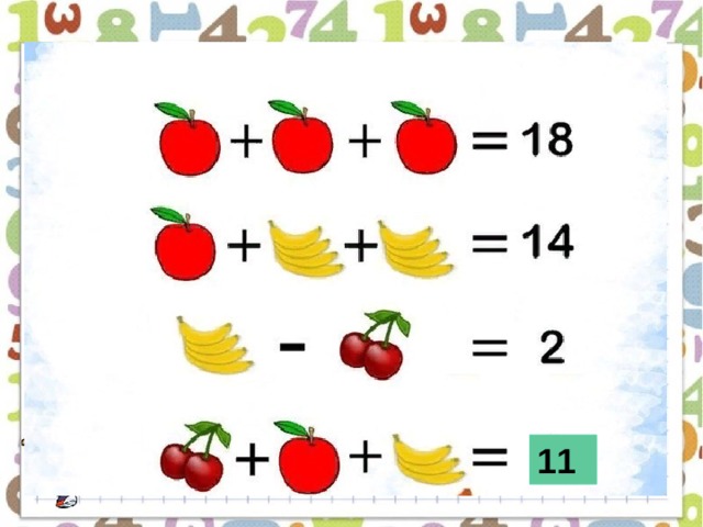 11 