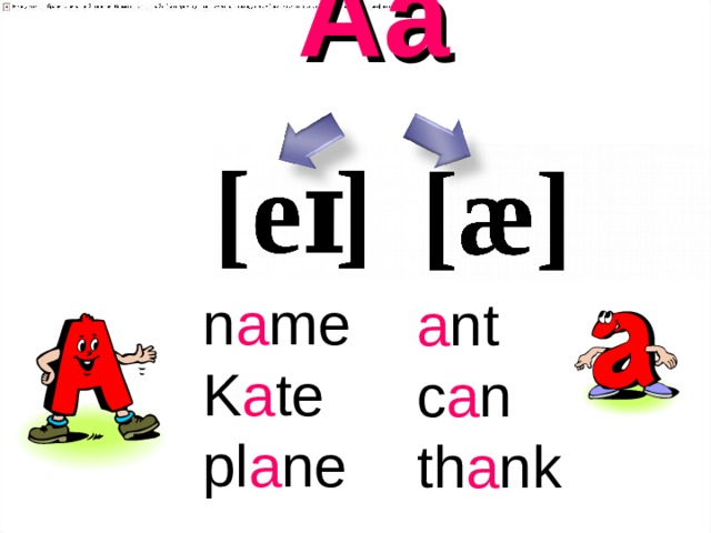 Aa   n a me K a te pl a ne a nt c a n  th a nk 3 