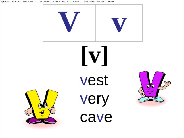 V v [ v ] v est  v ery  ca v e 