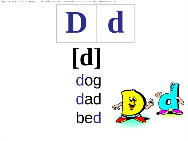D d [ d ] d og d ad be d 