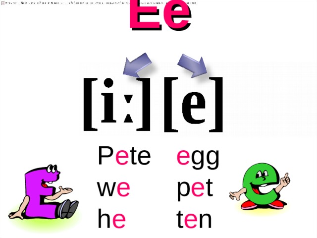 Ee   e gg P e te w e h e p e t t e n 