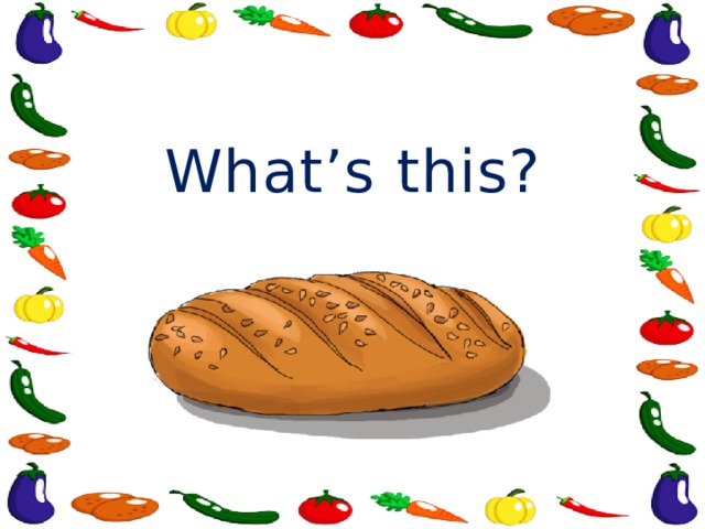 What’s this? 