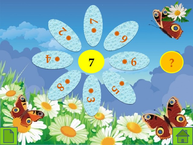   8   7   6   4   3   9   5   2 7 ? 