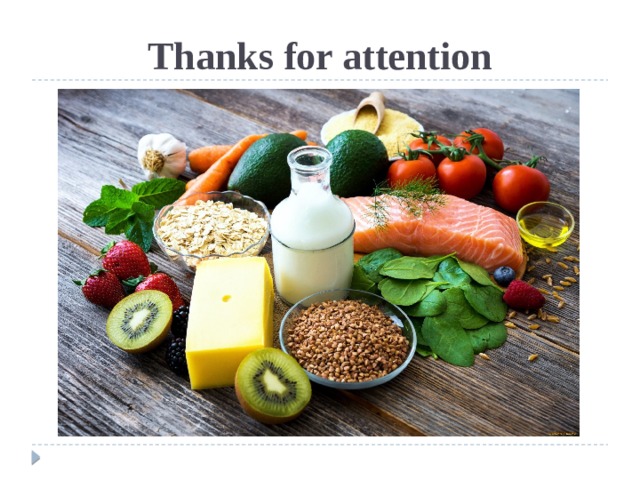 Thanks for attention 