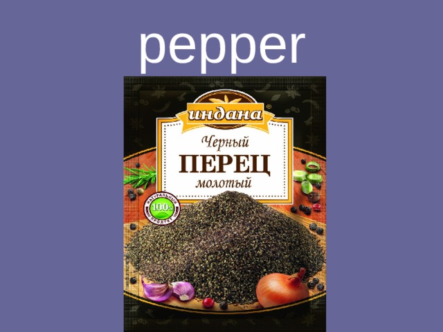 pepper 
