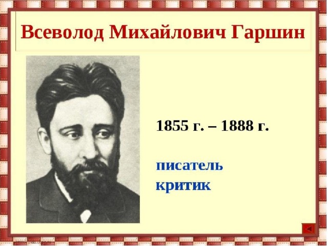 https://ds03.infourok.ru/uploads/ex/0803/0004614a-fedf05ab/img1.jpg 