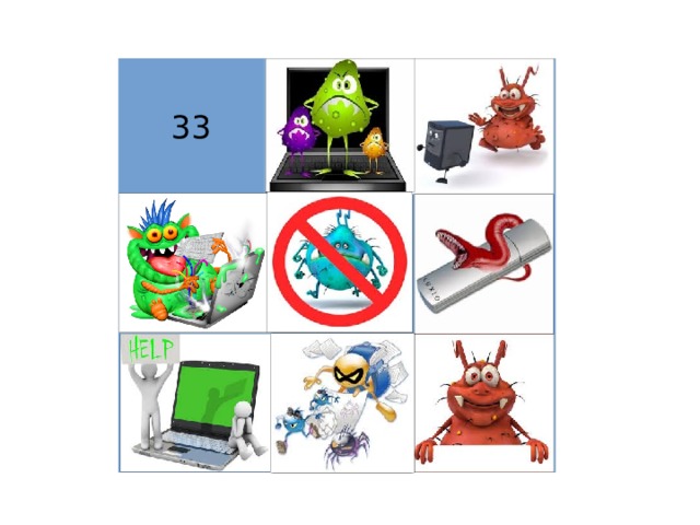 33 Enter End Пробел 26 Home Caps Lock Esc Delete 