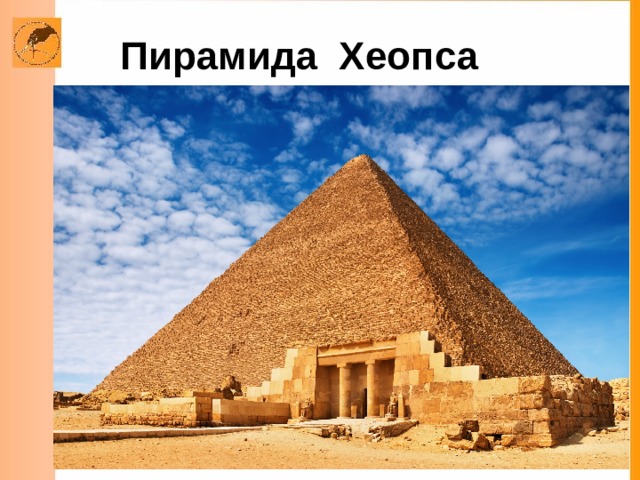 БЕРЕГИТЕ ЗРЕНИЕ! 