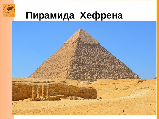БЕРЕГИТЕ ЗРЕНИЕ! 