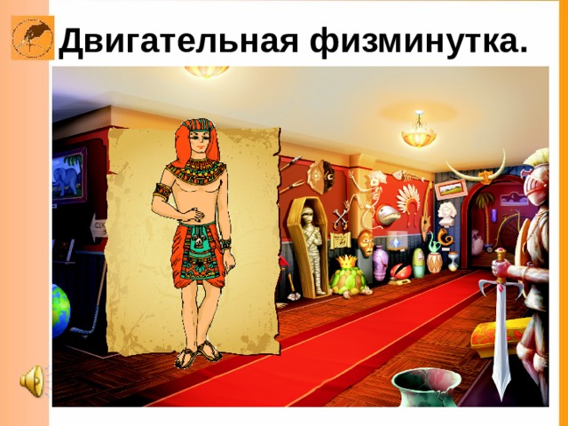 Пирамида Хеопса 