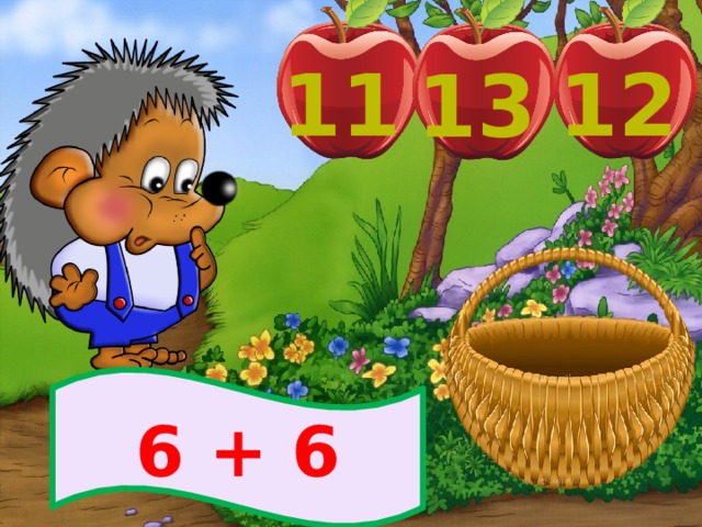 11 12 13 6 + 6 