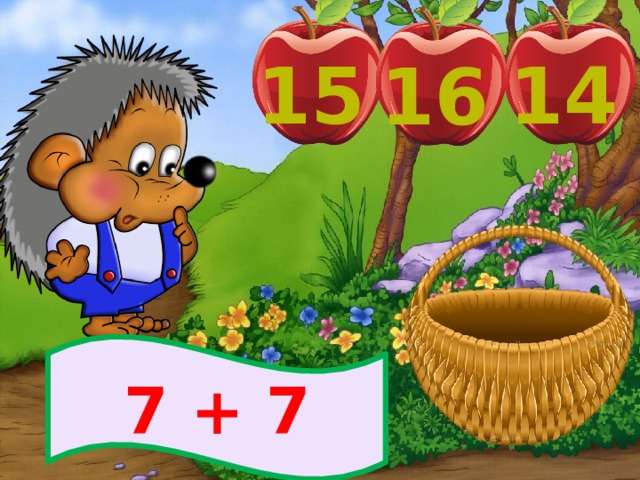 15 14 16 7 + 7 