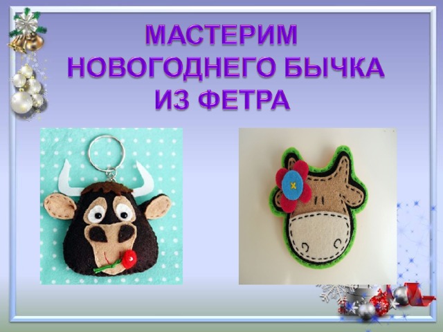 Вариант 1 Вариант 2  