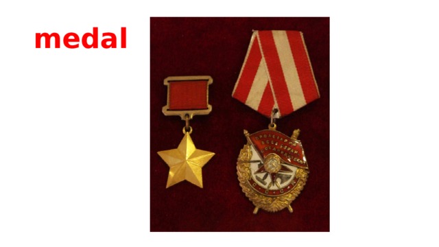 medal 