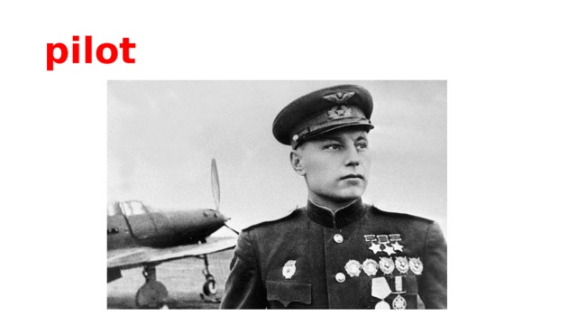 pilot 
