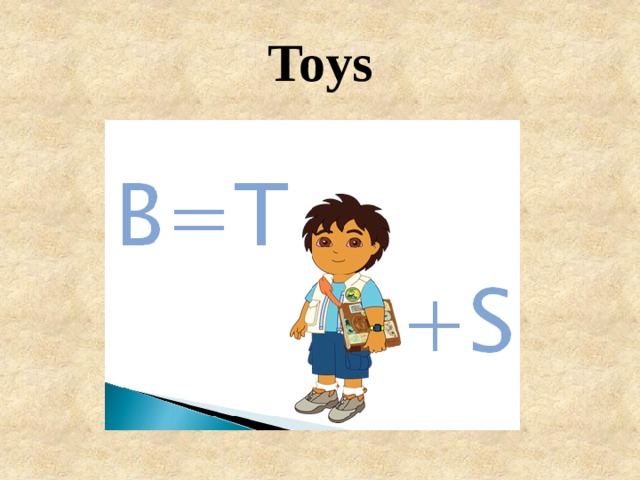 Toys 