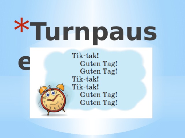 Turnpause 