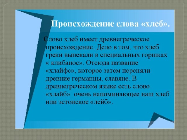 Фотоальбом User 
