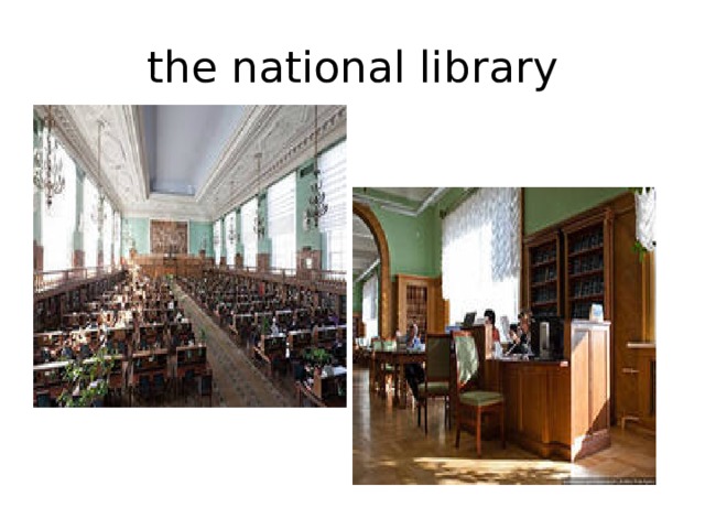 the national library 