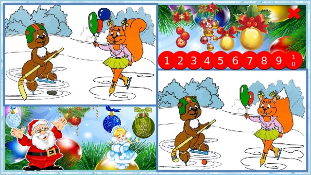 9 8 7 6 5 4 3 2 1 10 