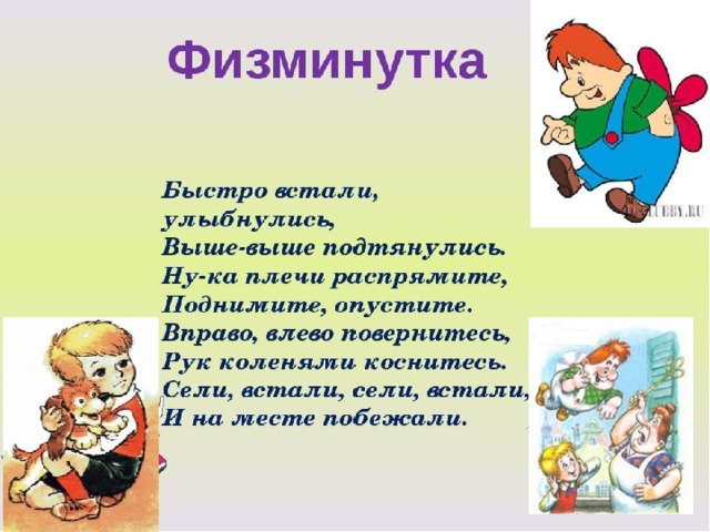 Алгоритм решения задач на нахождение числа по его процентам: Найти сколько приходится на 1 %, то есть нужно разделить данное в задаче число на соответствующее число процентов. Умножить найденное число на 100.  