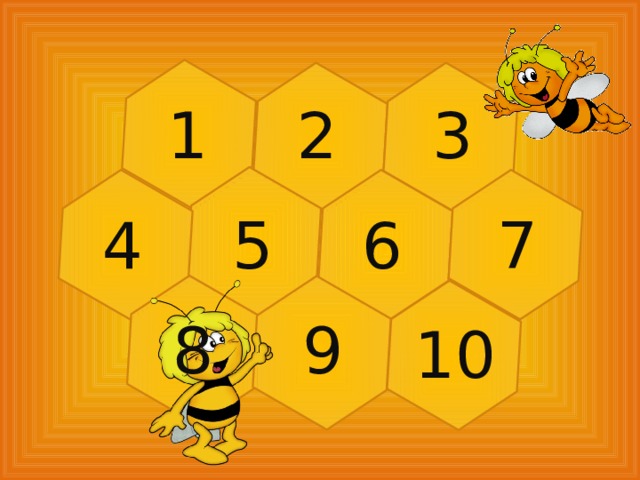 1 2 3 7 6 4 5 9 8 10 