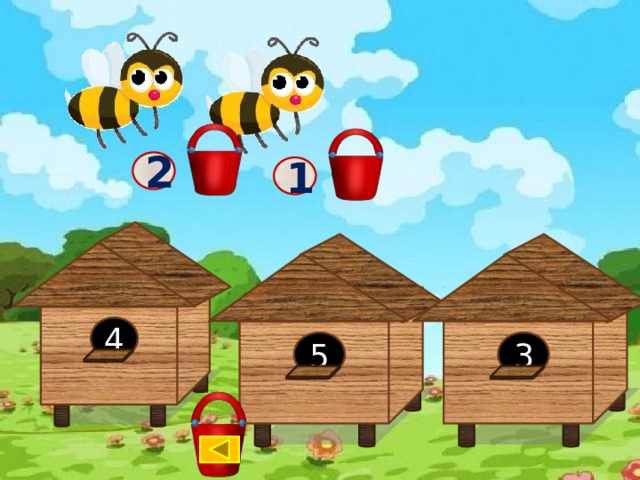 2 1 http://img0.liveinternet.ru/images/foto/b/2/apps/1/442/1442302_e5653f430749.jpg 4 3 5 65 