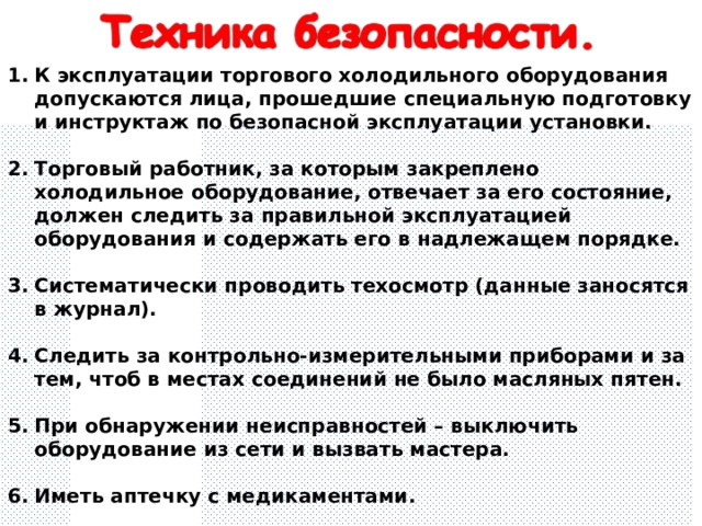 пристенное;  островное (двустороннее); островное (двустороннее); островное (двустороннее);    отдельно стоящее. отдельно стоящее. отдельно стоящее. отдельно стоящее. отдельно стоящее.  