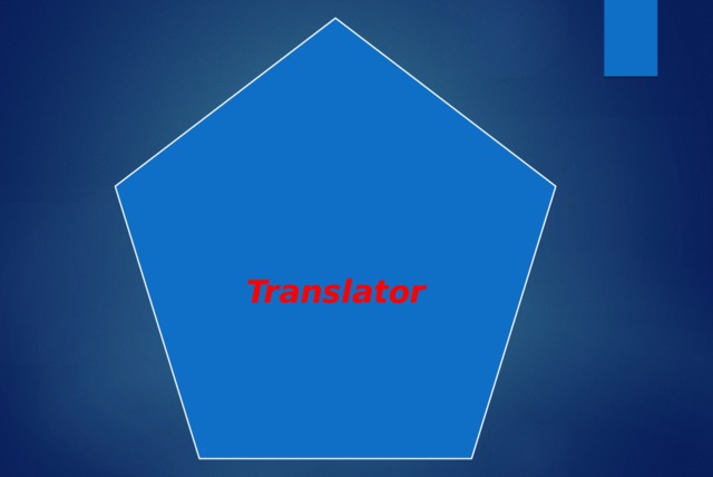 Translator 