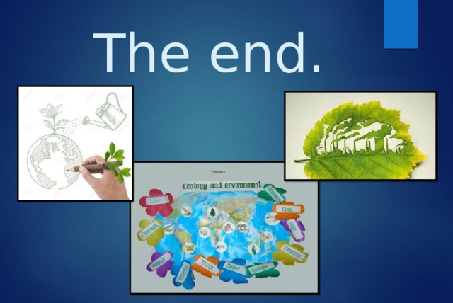 The end. 