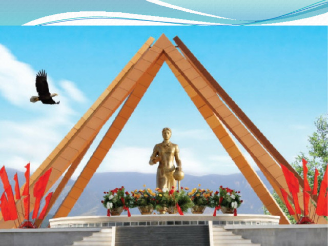 Памятник русской учительнице   