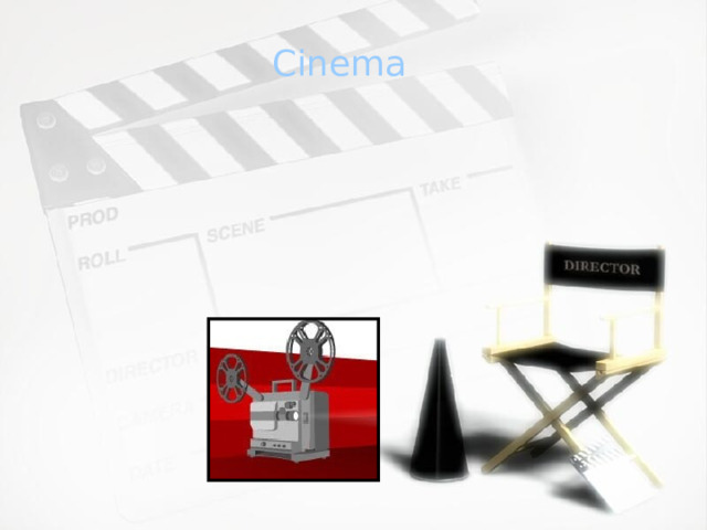 Cinema 