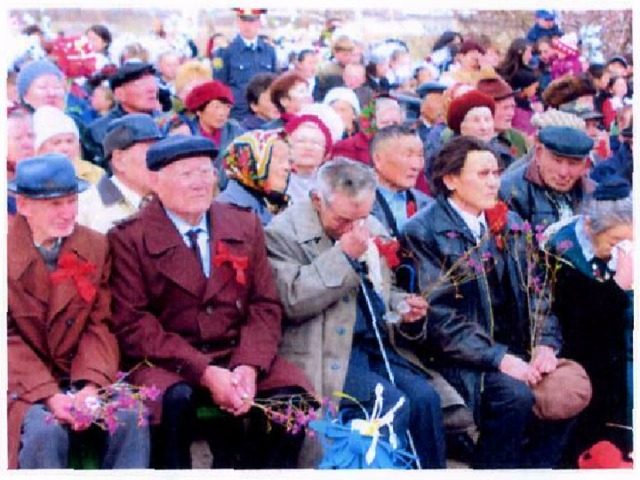 1941-1945гг. 