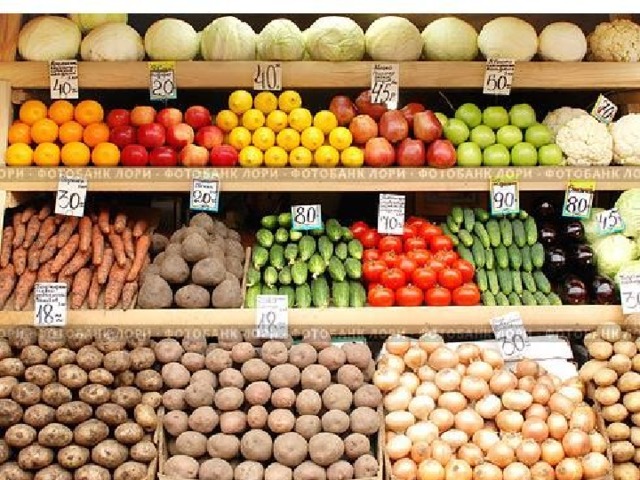 - Чтобы всем людям хватило овощей, хлеба, макарон, круп и других продуктов их должно быть много.  
