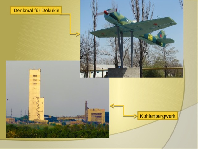  Denkmal für Dokukin Kohlenbergwerk 