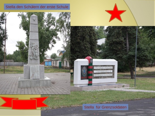 Stella den Schülern der erste Schule Stella für Grenzsoldaten 