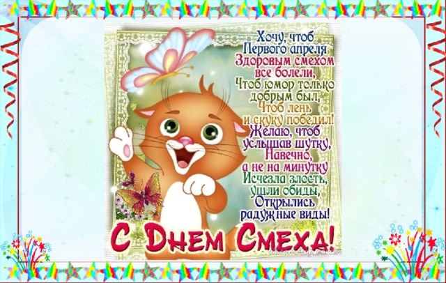 Источники: https://i.pinimg.com/originals/ac/98/36/ac9836c701db1f820e6ad06d8c7b384d.jpg http://i.mycdn.me/i?r=AzEPZsRbOZEKgBhR0XGMT1RkcZZaDiUzcK-MoxZmS0pBGaaKTM5SRkZCeTgDn6uOyic  