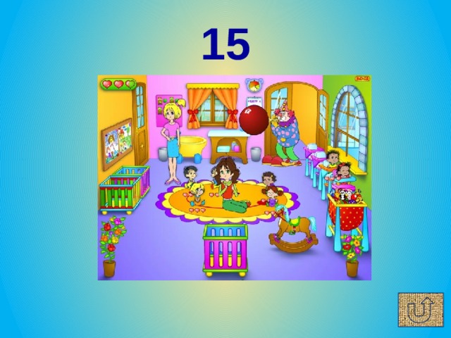 15 