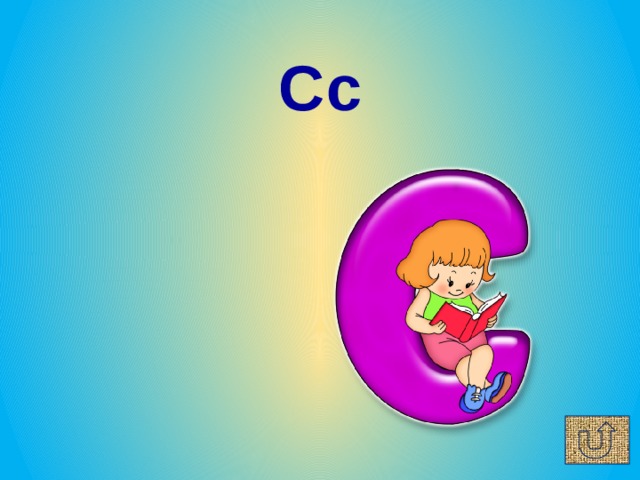 Cc 