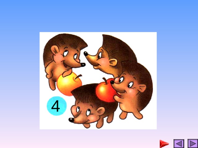 4 