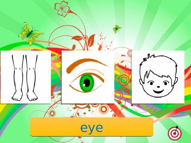 eye 