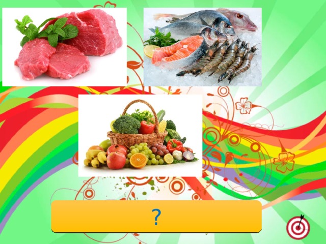 foodstuff ? 