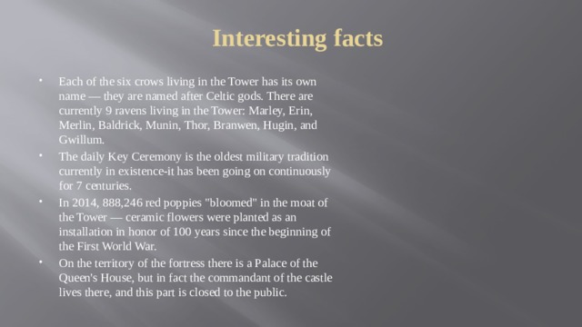 Interesting facts