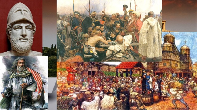 Вспомним исторические формы демократии 