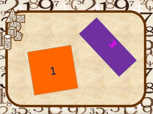 1 5 3  
