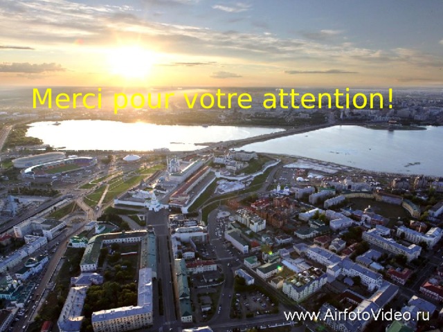 Merci pour votre attention! 