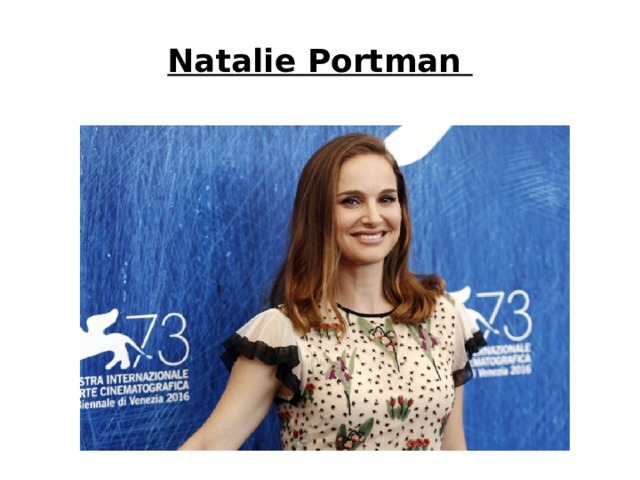Natalie Portman 