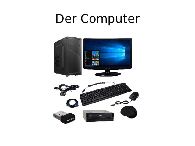 Der Computer 